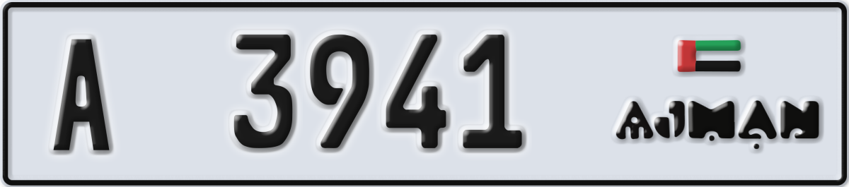 ajman License Plate Number 3941 Code A