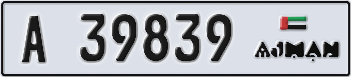 ajman License Plate Number 39839 Code A