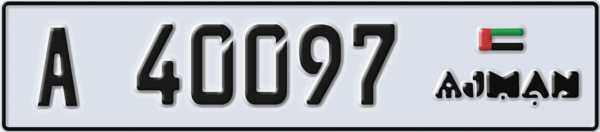 ajman License Plate Number 40097 Code A