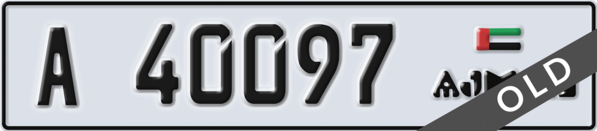 ajman License Plate Number 40097 Code A
