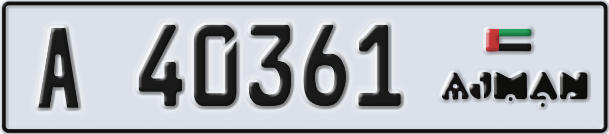 ajman License Plate Number 40361 Code A