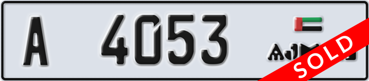 ajman License Plate Number 4053 Code A
