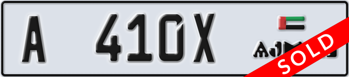 ajman License Plate Number 410X Code A