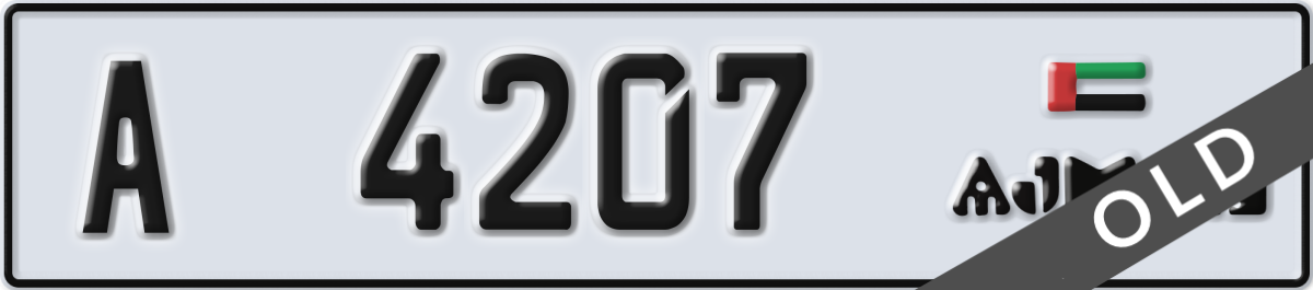 ajman License Plate Number 4207 Code A