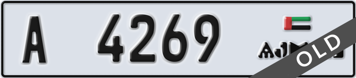ajman License Plate Number 4269 Code A