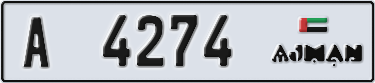 ajman License Plate Number 4274 Code A