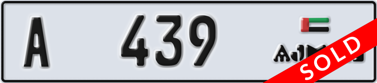 ajman License Plate Number 439 Code A