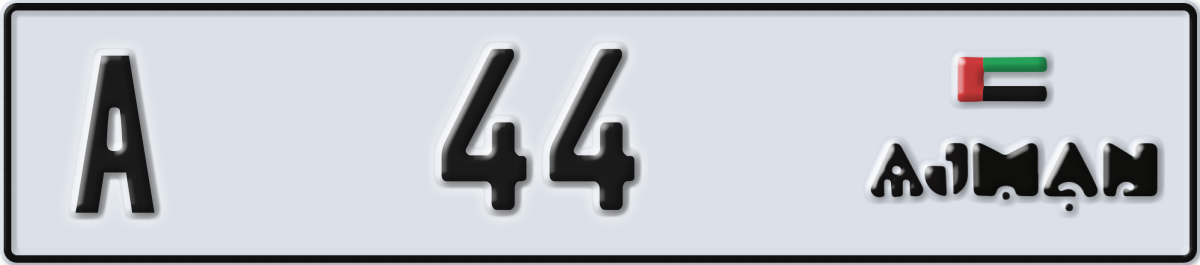 ajman License Plate Number 44 Code A