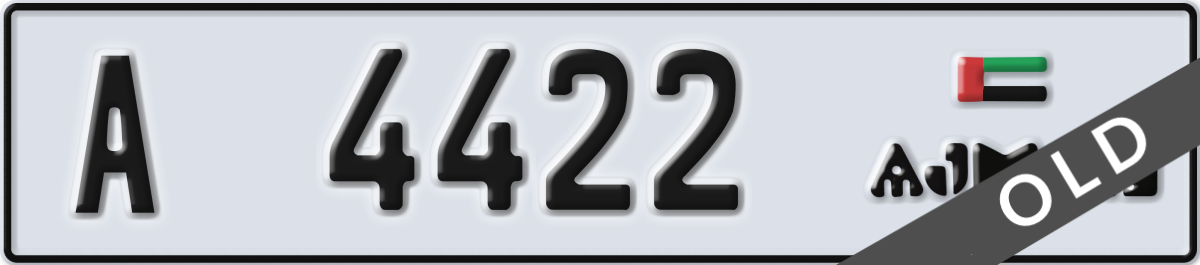 ajman License Plate Number 4422 Code A