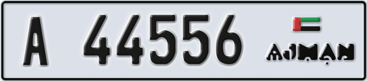 ajman License Plate Number 44556 Code A