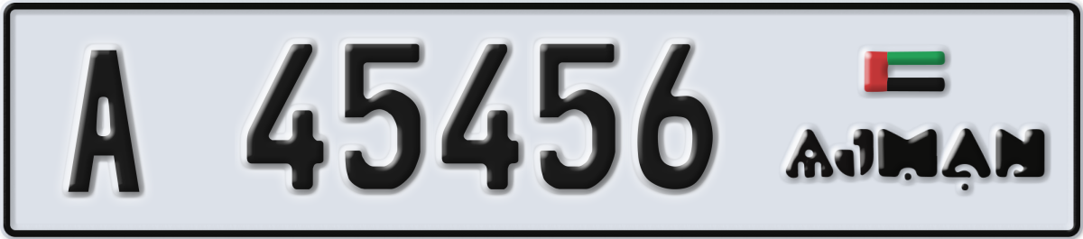 ajman License Plate Number 45456 Code A