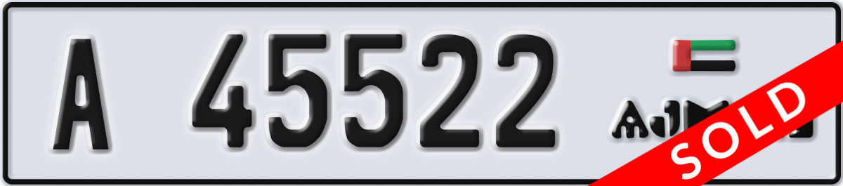 ajman License Plate Number 45522 Code A