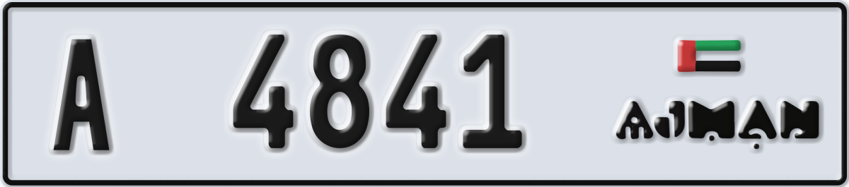 ajman License Plate Number 4841 Code A