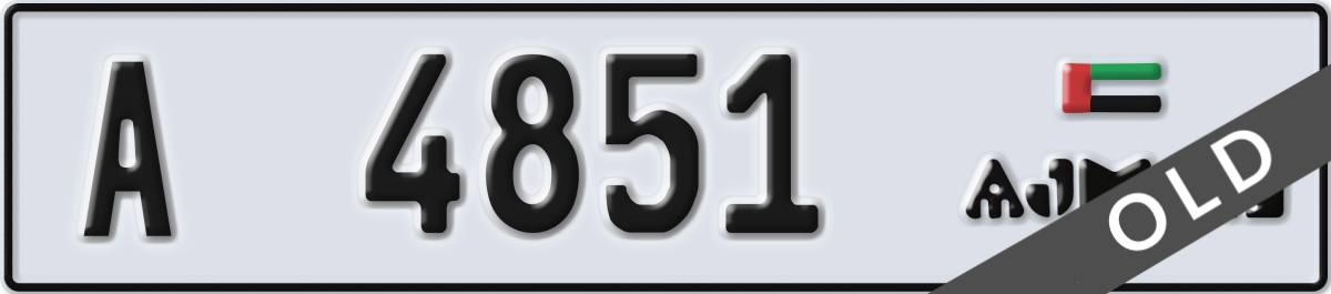ajman License Plate Number 4851 Code A