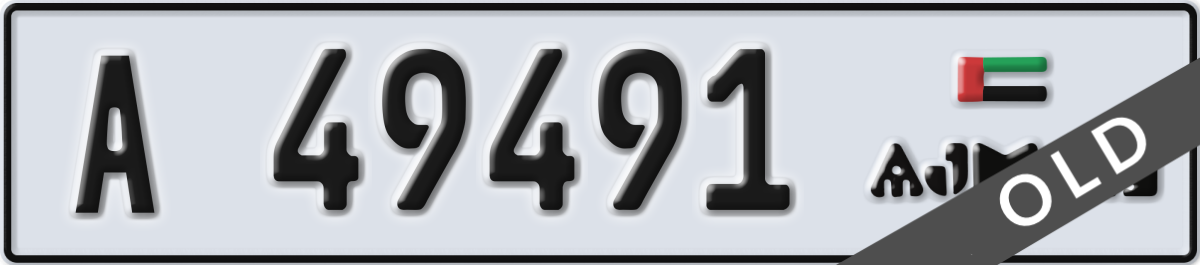 ajman License Plate Number 49491 Code A