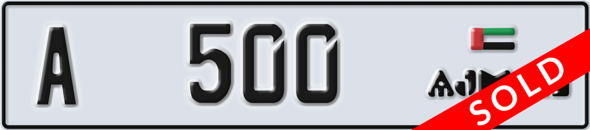 ajman License Plate Number 500 Code A