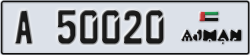 ajman - code - A - number -50020