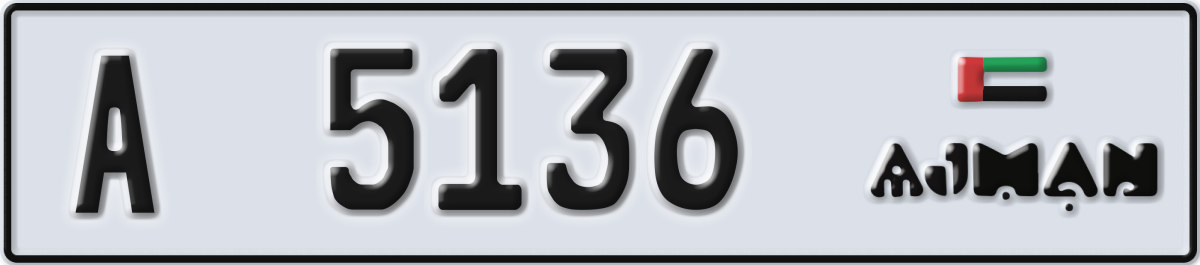 ajman License Plate Number 5136 Code A