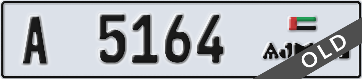 ajman License Plate Number 5164 Code A