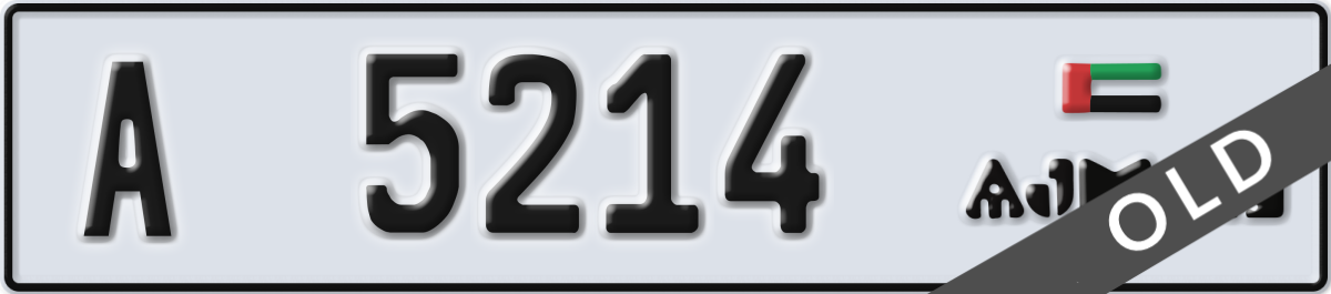ajman License Plate Number 5214 Code A