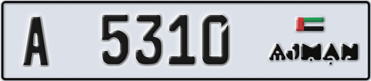 ajman License Plate Number 5310 Code A