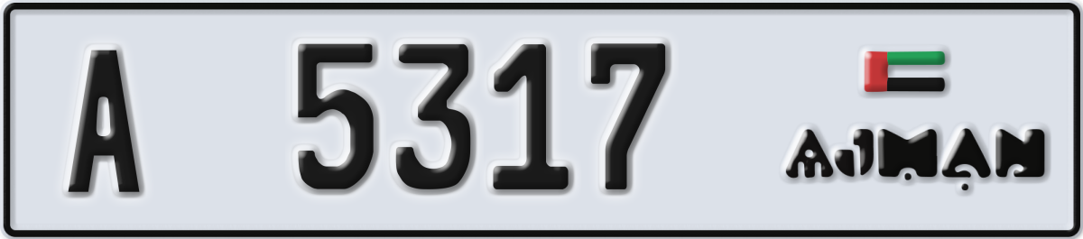 ajman License Plate Number 5317 Code A