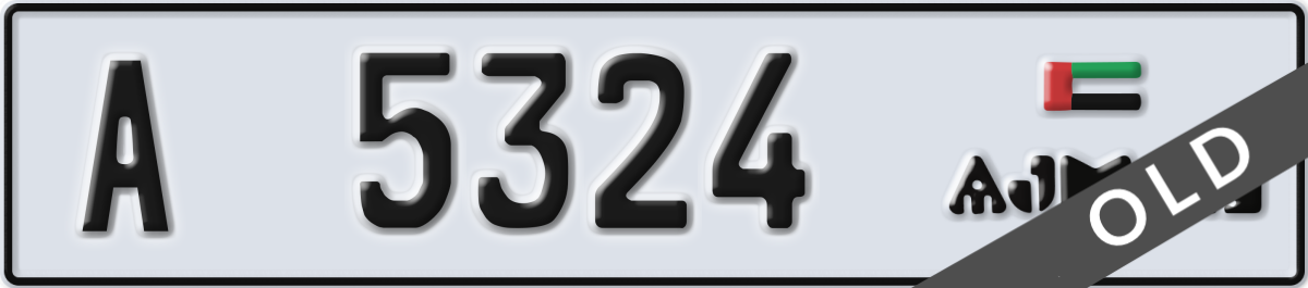 ajman License Plate Number 5324 Code A