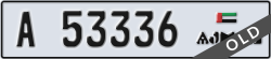 ajman - code - A - number -53336