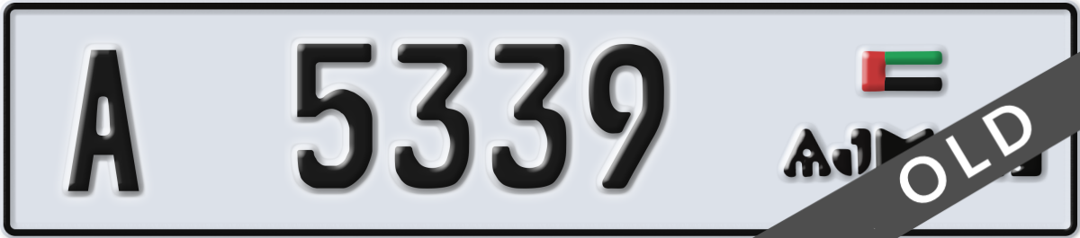 ajman License Plate Number 5339 Code A
