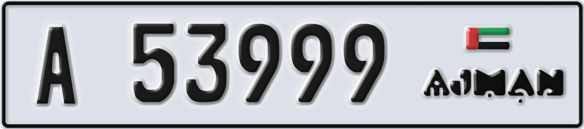 ajman License Plate Number 53999 Code A
