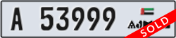 ajman - code - A - number -53999