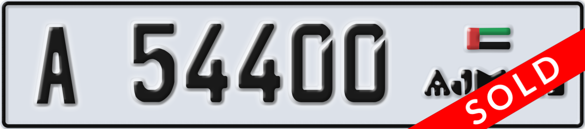 ajman License Plate Number 54400 Code A