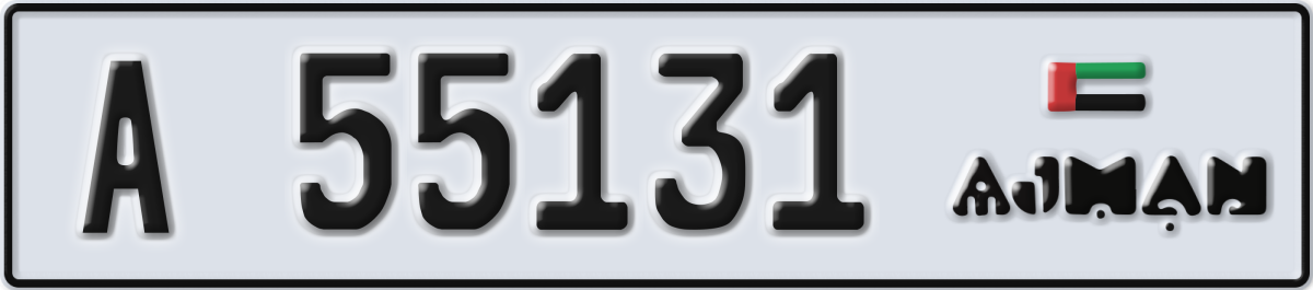 ajman License Plate Number 55131 Code A