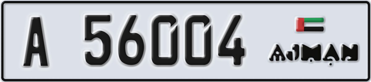 ajman License Plate Number 56004 Code A