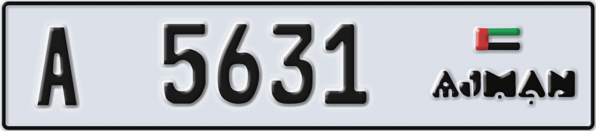 ajman License Plate Number 5631 Code A