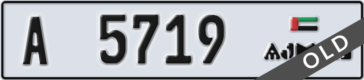 ajman License Plate Number 5719 Code A