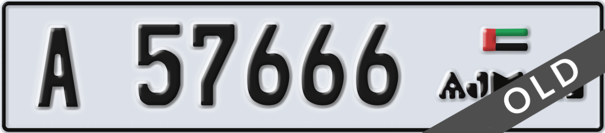 ajman License Plate Number 57666 Code A