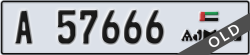 ajman - code - A - number -57666