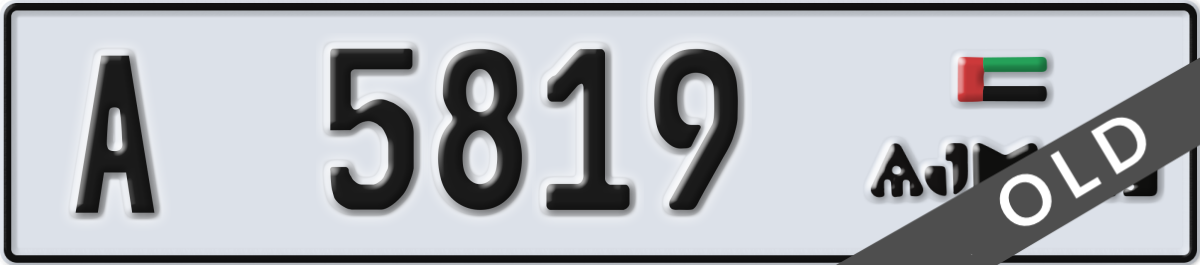 ajman License Plate Number 5819 Code A