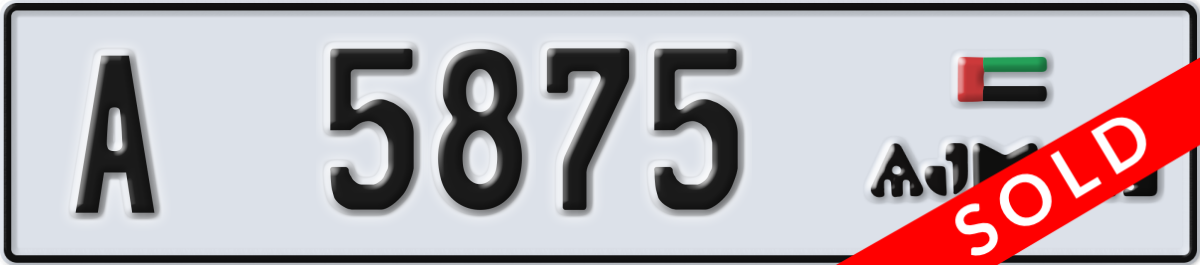 ajman License Plate Number 5875 Code A