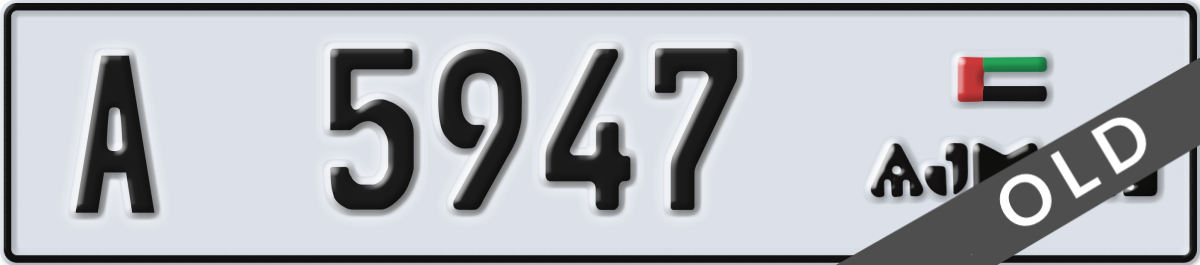 ajman License Plate Number 5947 Code A