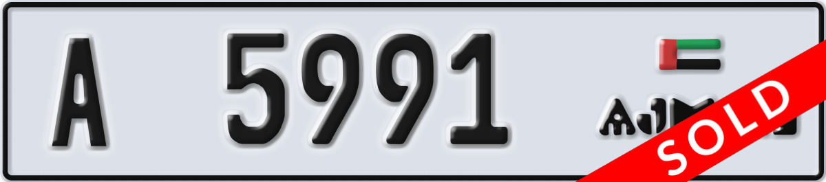 ajman License Plate Number 5991 Code A