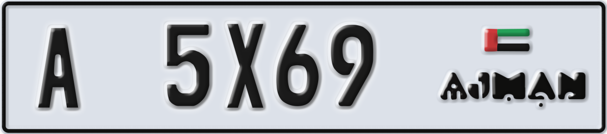 ajman License Plate Number 5X69 Code A