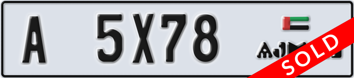 ajman License Plate Number 5X78 Code A