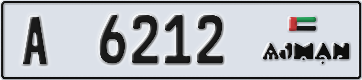 ajman License Plate Number 6212 Code A