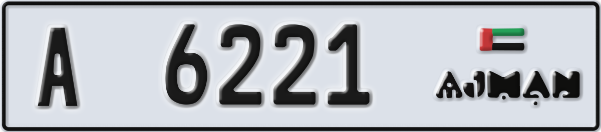 ajman License Plate Number 6221 Code A