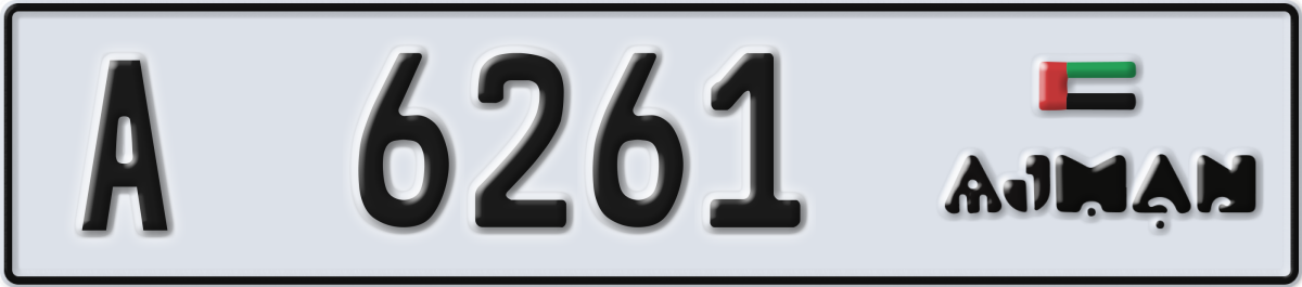 ajman License Plate Number 6261 Code A
