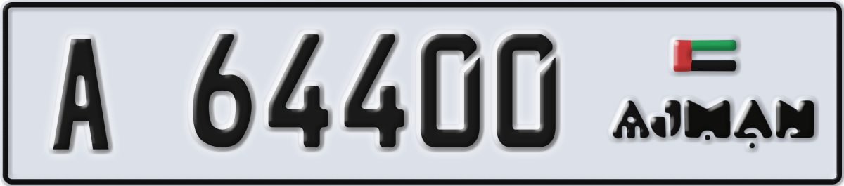 ajman License Plate Number 64400 Code A