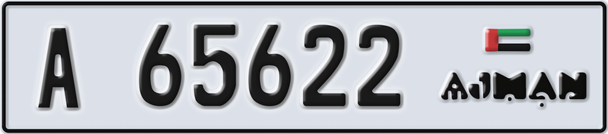 ajman License Plate Number 65622 Code A