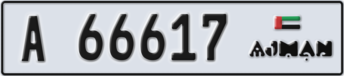 ajman License Plate Number 66617 Code A